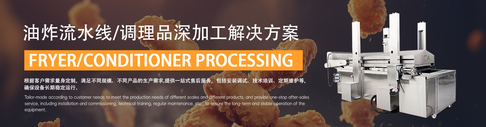 SGA2550AHD數(shù)控平面磨床