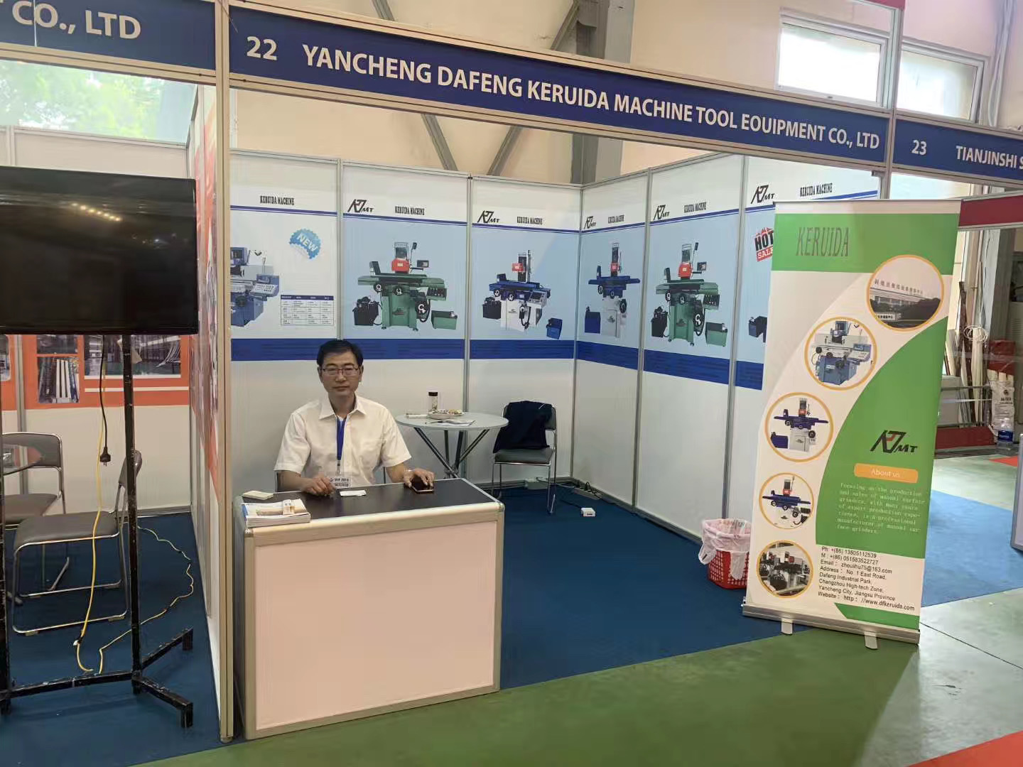 科銳達(dá)展位