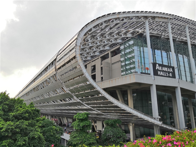 2019廣交會-中國進(jìn)出口商品交易會