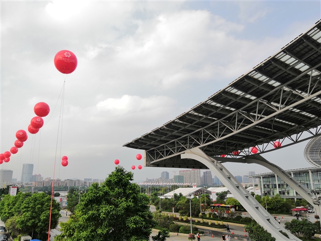 2019廣交會-中國進(jìn)出口商品交易會